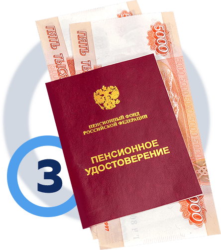 Скидки на балкон